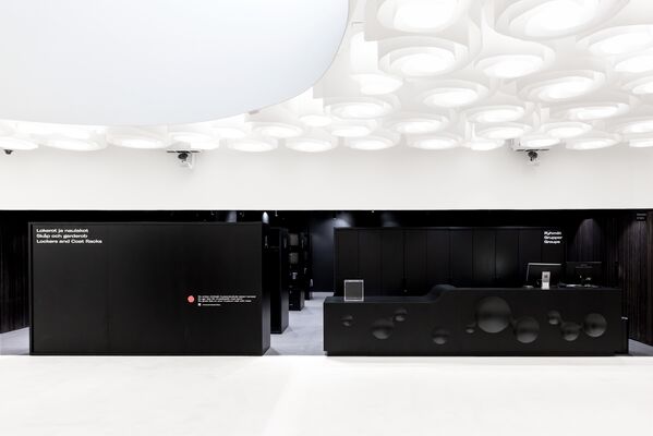 Amos Rexin vaatesäilytys.