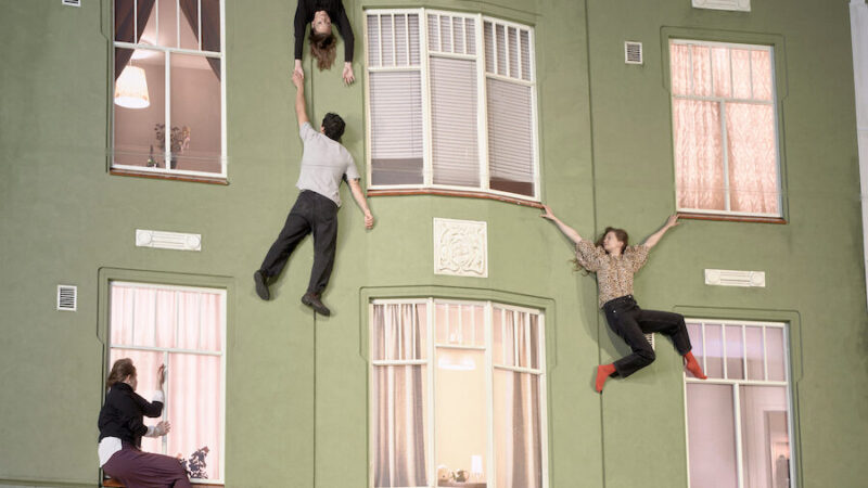 Leandro Erlich, Bâtiment , 2004/2025