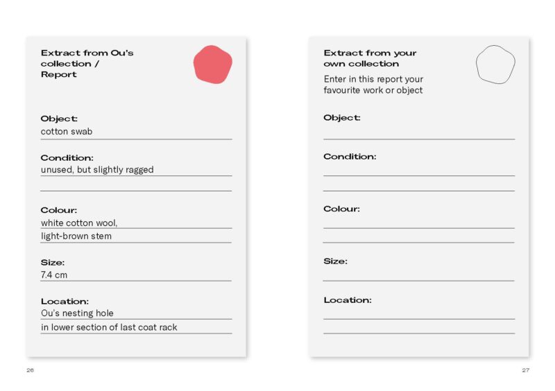 Ou's field report cards.