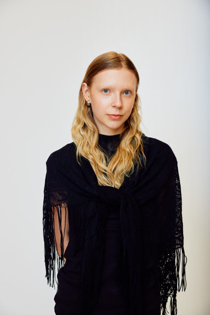Aura Tiira